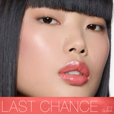 AFTERGLOW SENSUAL SHINE LIPSTICK, NARS NEUHEITEN