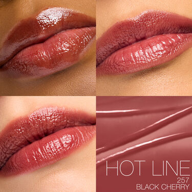 Afterglow Lip Balm, NARS LIPPEN-BALSAM