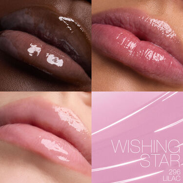 AFTERGLOW LIP SHINE, NARS Lipgloss