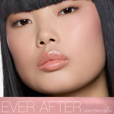 AFTERGLOW SENSUAL SHINE LIPSTICK, NARS NEUHEITEN