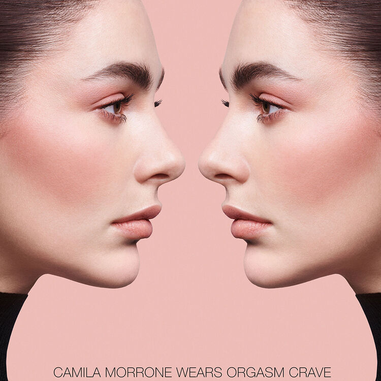 The Multiple, NARS Blush The Multiple, NARS Blush