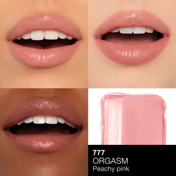 AFTERGLOW SENSUAL SHINE LIPSTICK