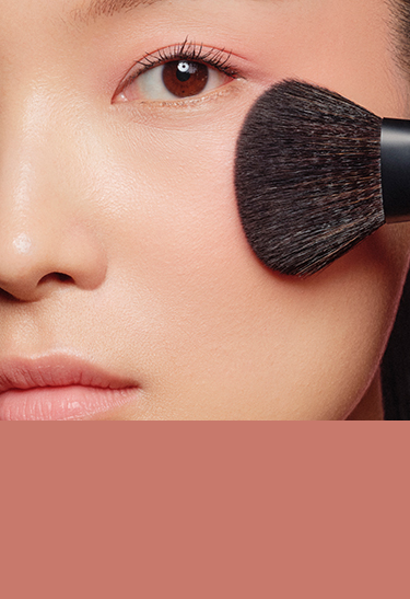 Nars Cosmetics