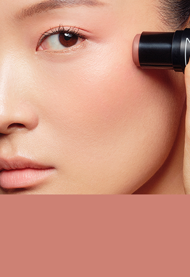 Nars Cosmetics