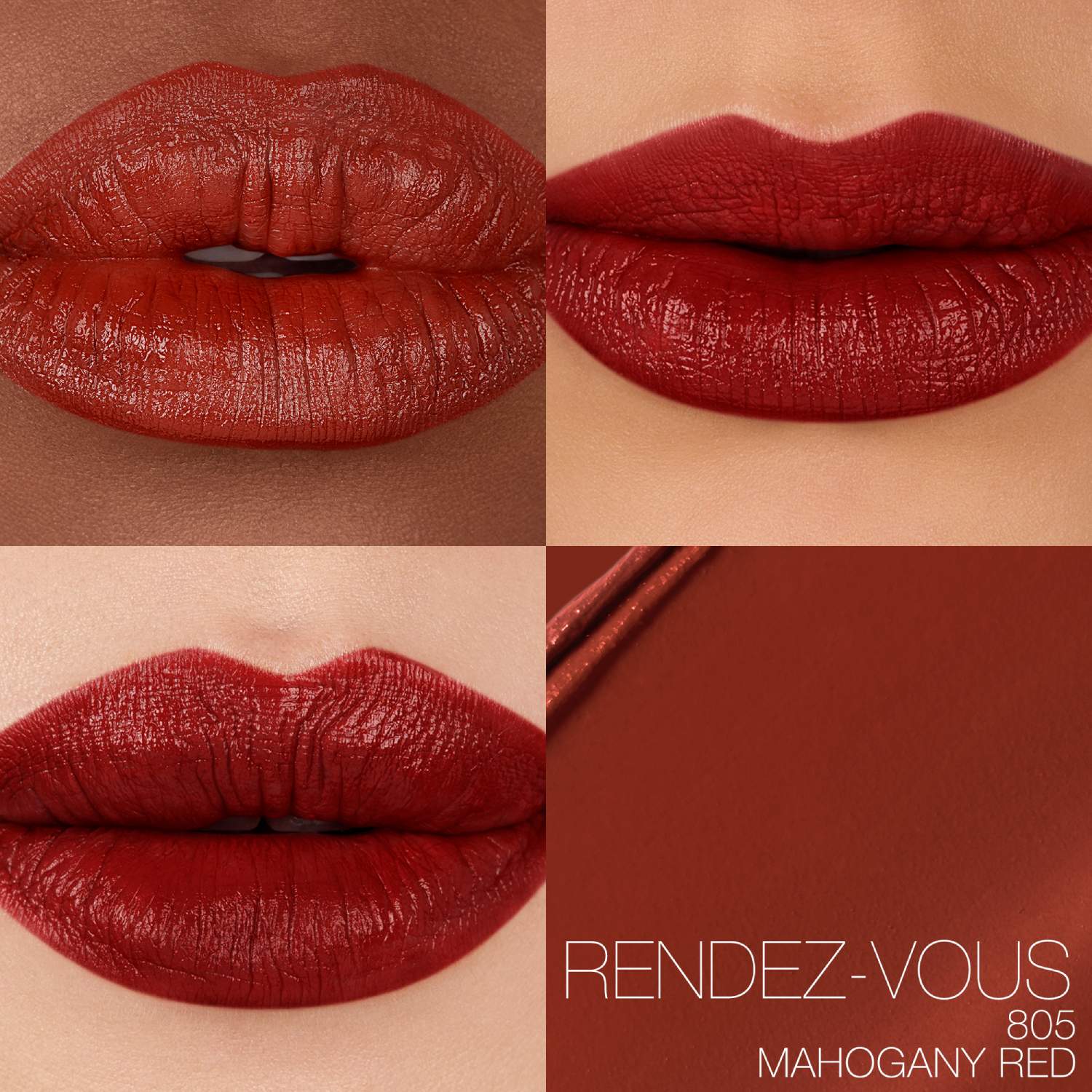 Explicit Lipstick