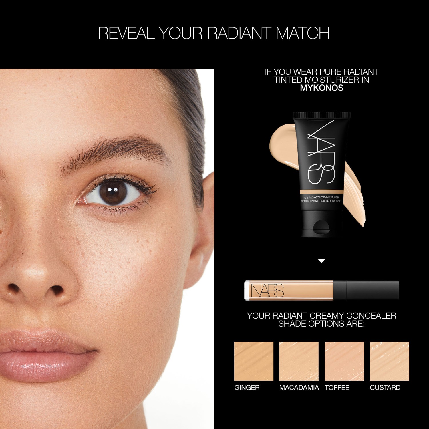 Pure Radiant Tinted Moisturizer LSF 30/PA+++, NARS Tinted Moisturiser Pure Radiant Tinted Moisturizer LSF 30/PA+++, NARS Tinted Moisturiser