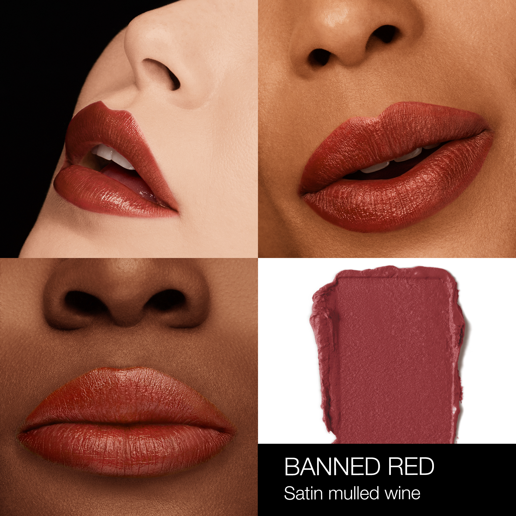 Lipstick