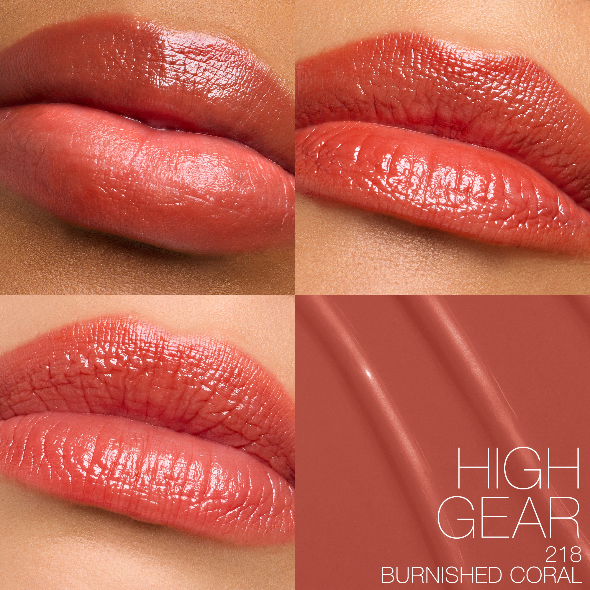 AFTERGLOW SENSUAL SHINE LIPSTICK