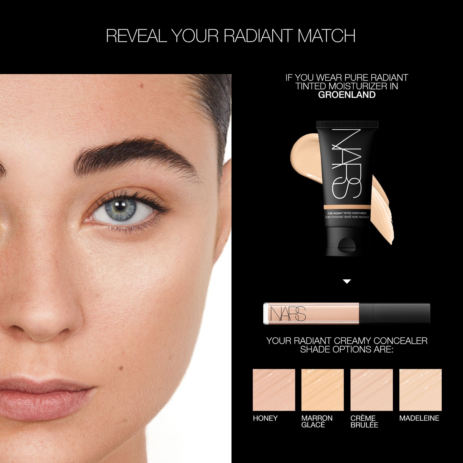 Pure Radiant Tinted Moisturizer LSF 30/PA+++, NARS Tinted Moisturiser Pure Radiant Tinted Moisturizer LSF 30/PA+++, NARS Tinted Moisturiser