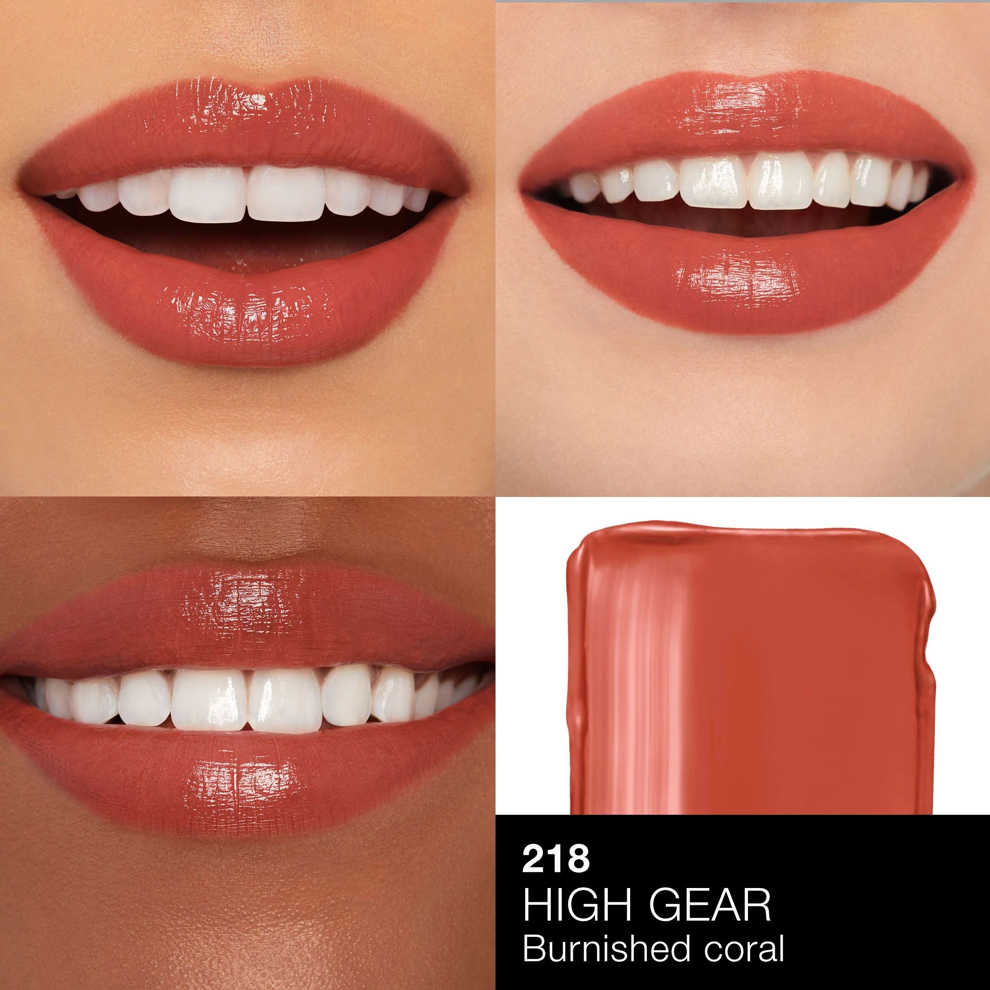 AFTERGLOW SENSUAL SHINE LIPSTICK